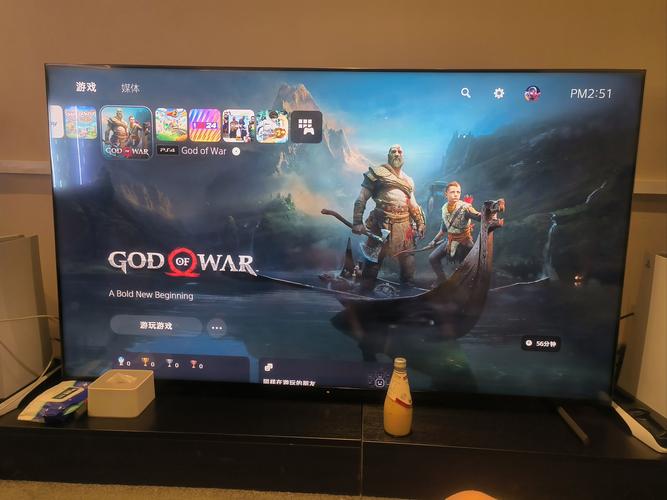 ps4游戏存档转移到ps5截图3
