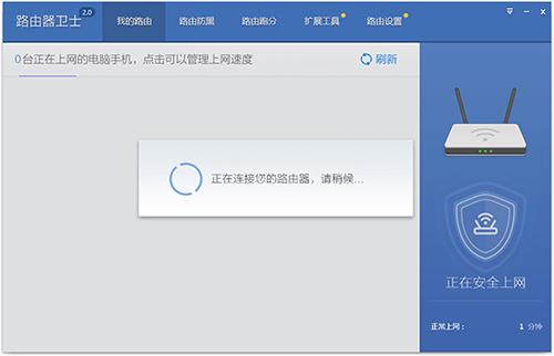 网络限速一般限多少