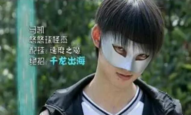 火力少年王千龙出海