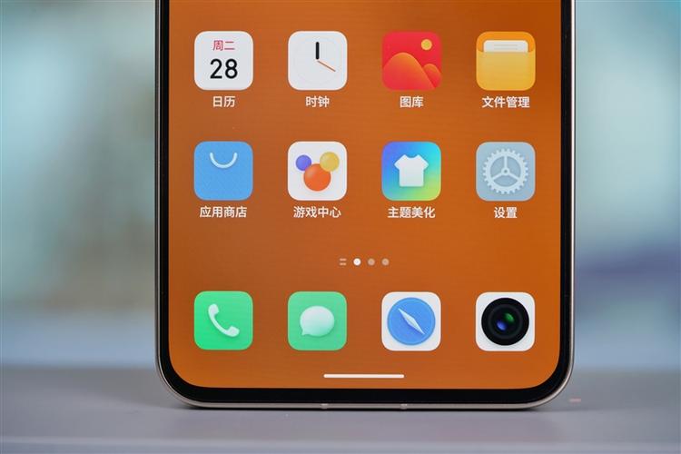 魅族20Pro 魅族20Pro