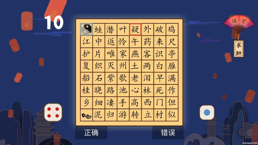 飞花令APP官网 飞花令APP官网
