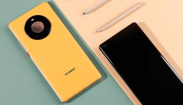 mate40pro省电设置截图2