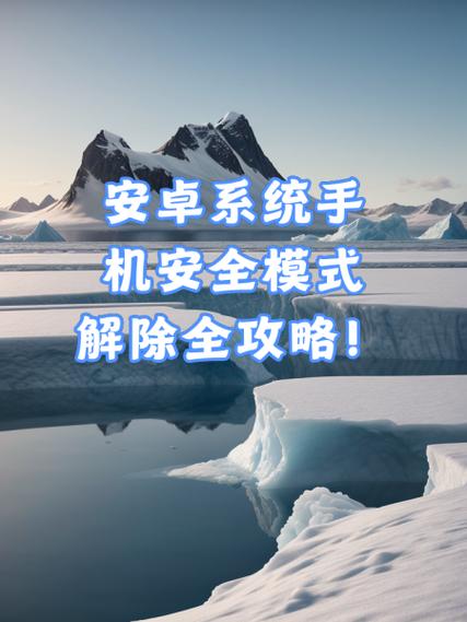 关闭双重认证