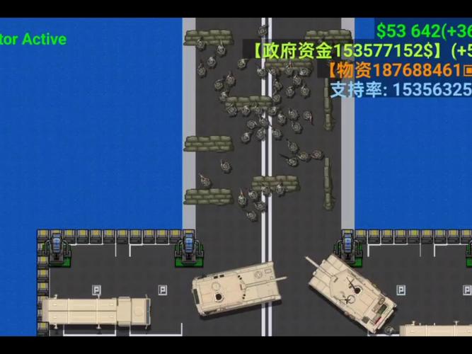 铁锈战争封锁区蓝色旧版无广告截图2