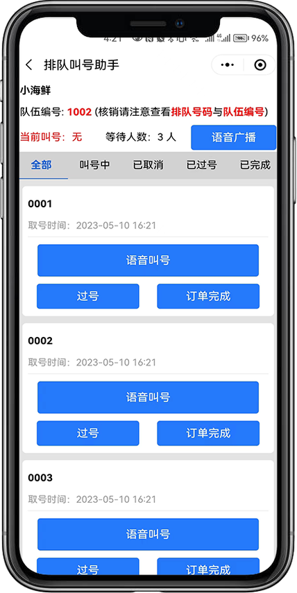 笔记本cf小屏幕怎样变全屏截图2