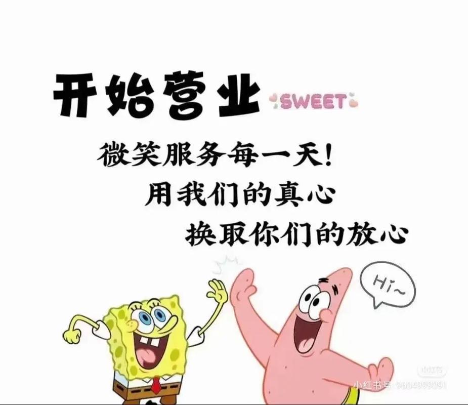 哈哈猪app接单