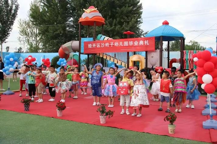 我最红幼儿舞蹈截图2