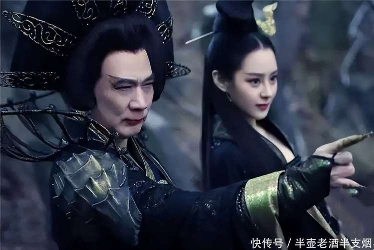 《倩女幽魂1-妖魔道》截图2
