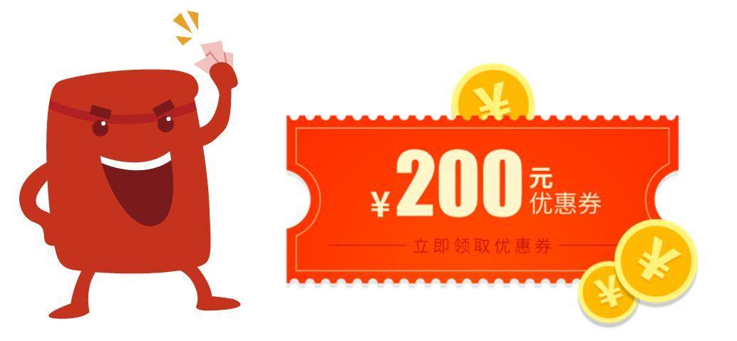 bilibili连续包月可以只用一个月吗