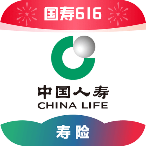 中国人寿寿险下载app