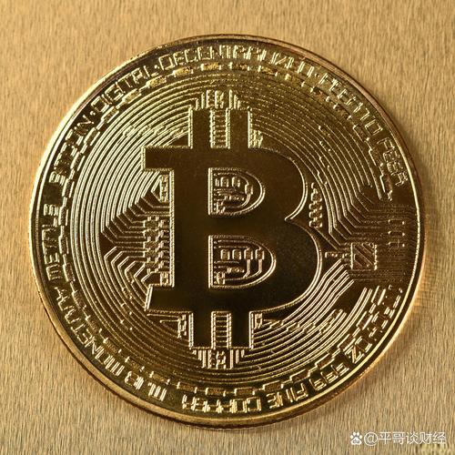 btc截图2