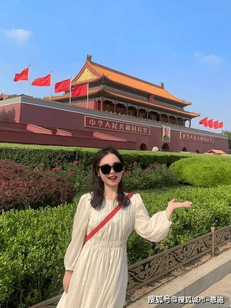 五月去北京穿什么衣服
