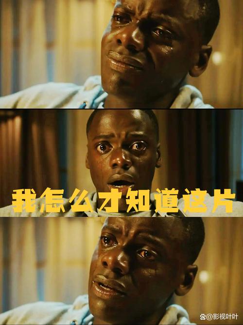 电影最后一秒钟