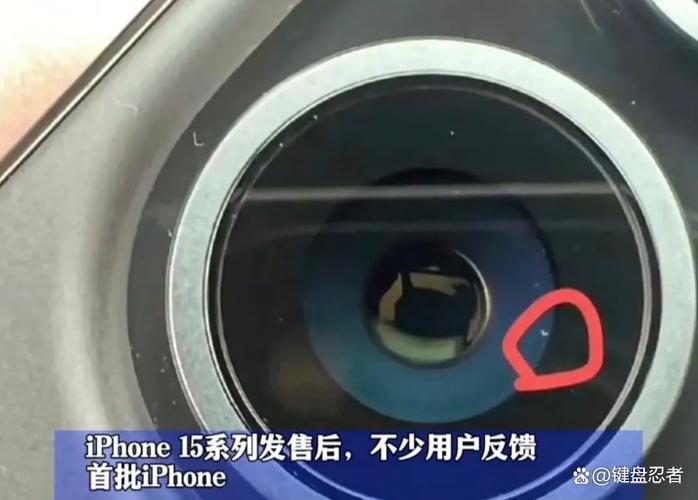 手机镜头内部进灰是必然吗截图2