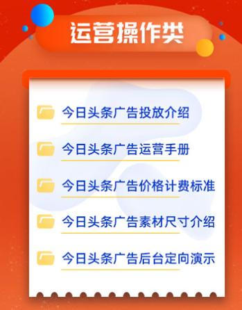 引流怎么引流最快