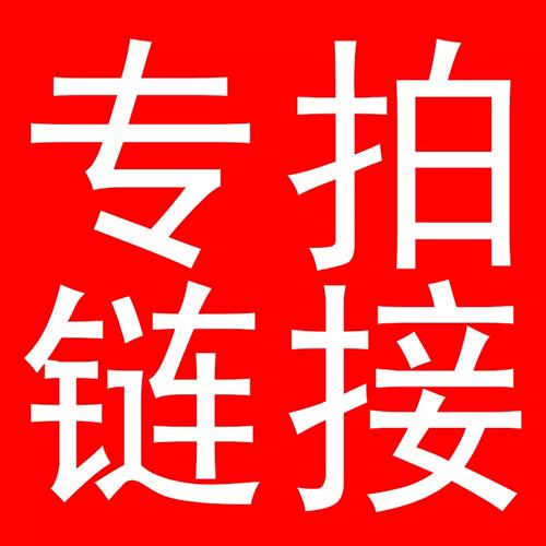 有趣的链接