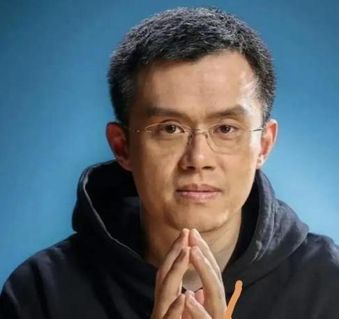 赵长鹏有多少比特币了