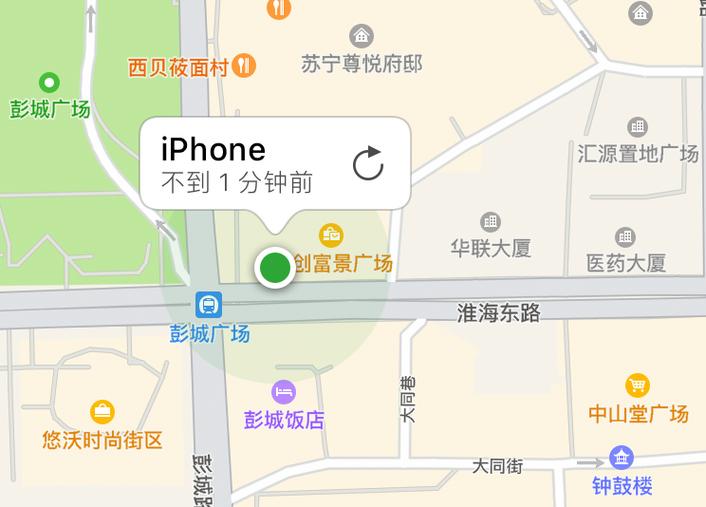苹果地图怎么显示自己位置