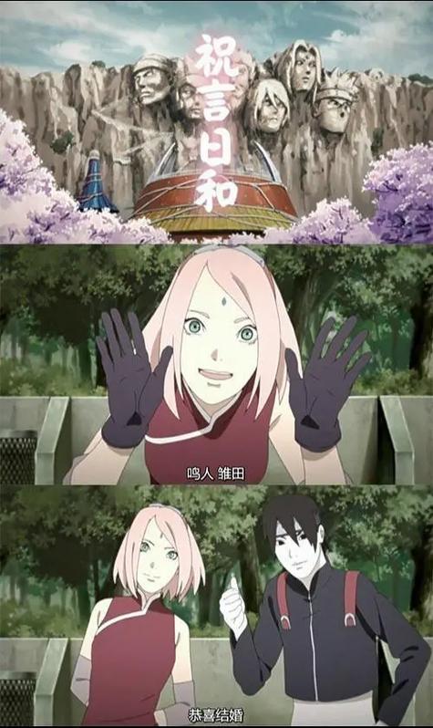 疾风动漫免费动漫观看