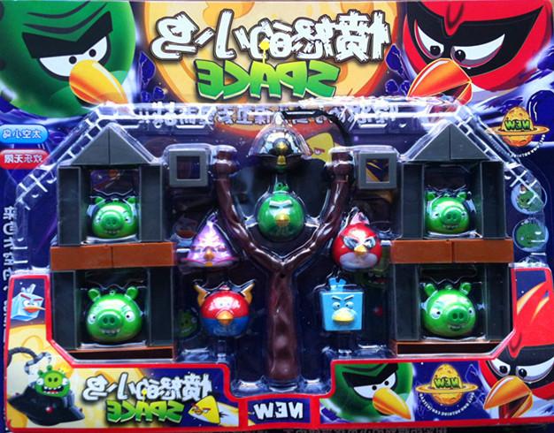 张大帅的玩具的发行时间的发行时间截图3