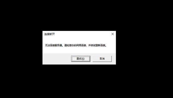 允许lol通过防火墙