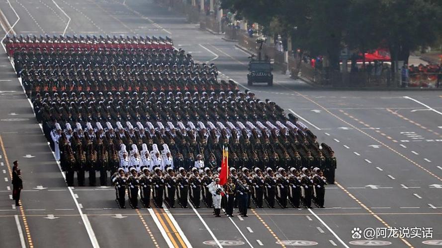 2025大阅兵完整版免费观看截图1