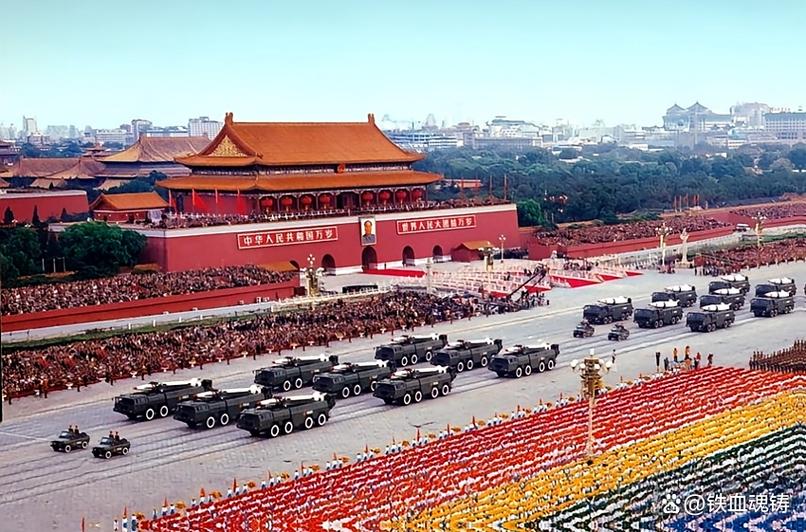 2025大阅兵完整版免费观看截图2