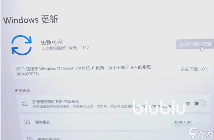 为什么我的世界进去就闪退