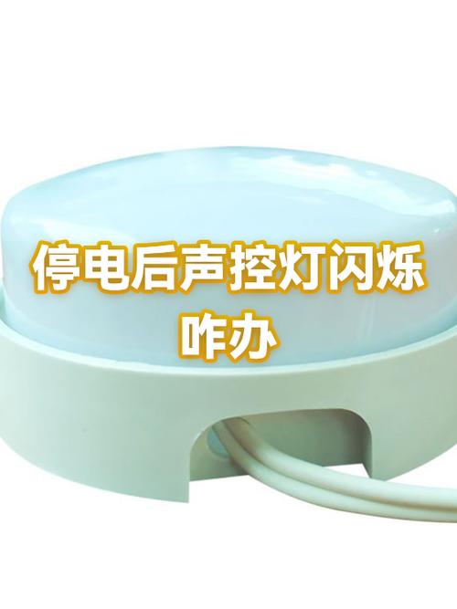 电脑耳机声音怎么切换成音响声音