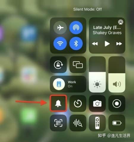 ipad一直在播报语音无法开锁