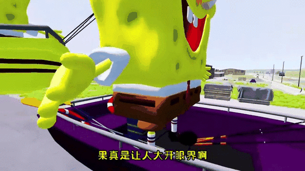 海绵宝宝模拟器完整版截图2