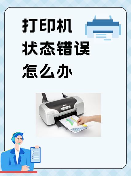 惠普打印机换墨盒后无法打印彩色截图3