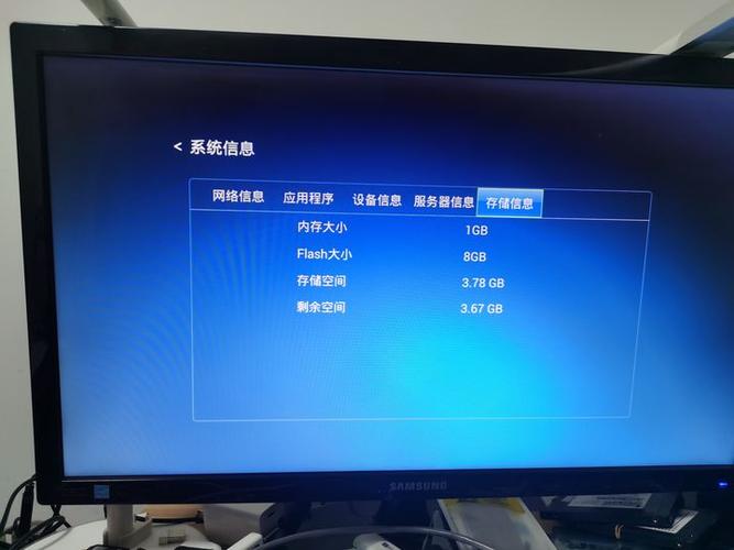 机顶盒闪退如何恢复