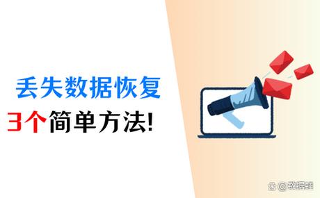 机顶盒闪退如何恢复截图2