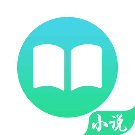 万能阅读器1.1.4截图2