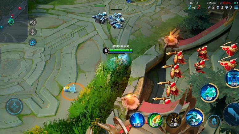 王者荣耀1v1啥