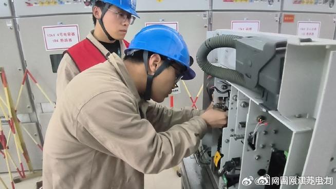 300分电力专科学校