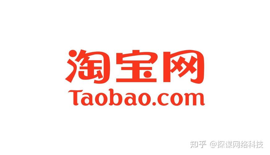 爱淘宝官网 爱淘宝官网
