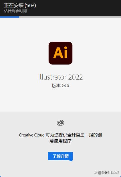 ai下载手机版