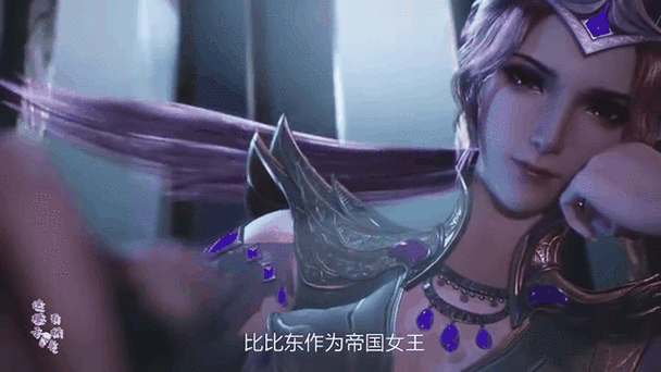 斗罗:卧底武魂殿谁让你娶教皇了毛驴