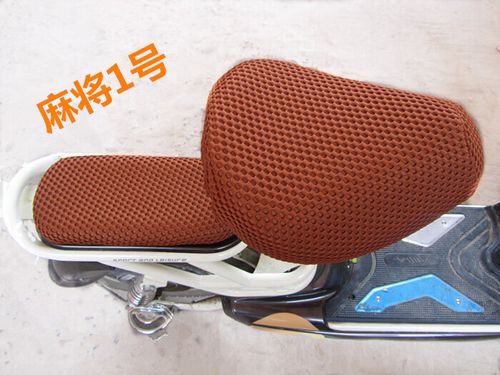 雅迪三轮车座套尺寸