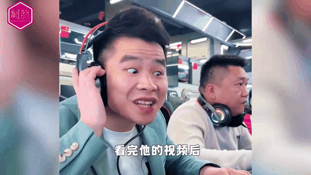人声效果器autotune