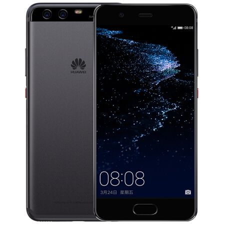 华为p10p截图3