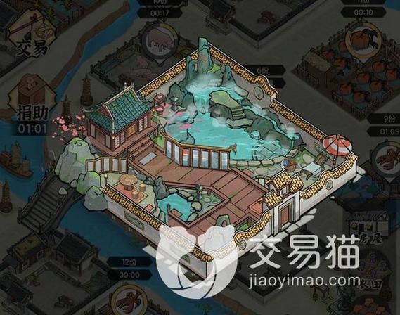 水乡芳华录