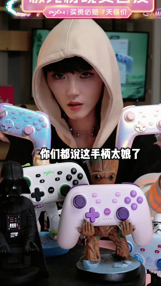 双人成行游戏一个手柄能玩吗截图3