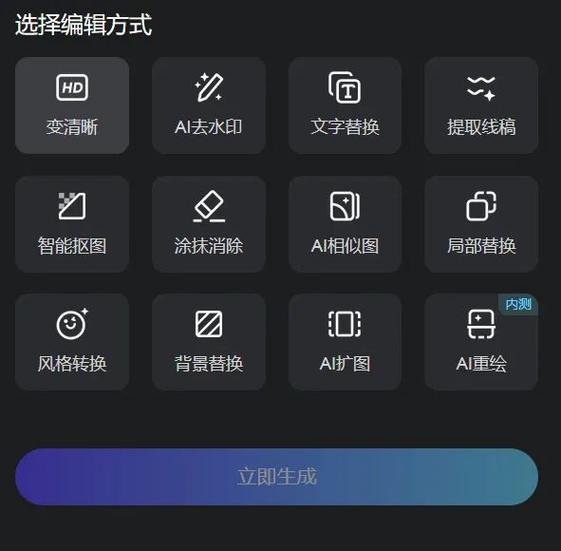 pubg画面突然变得模糊怎么办
