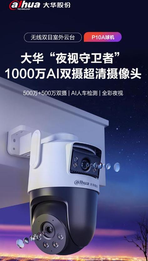 监控器品牌排行榜前十名截图2