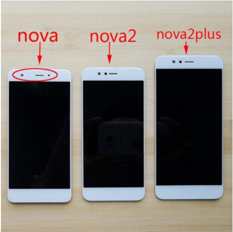 华为nova2s换原装屏截图2