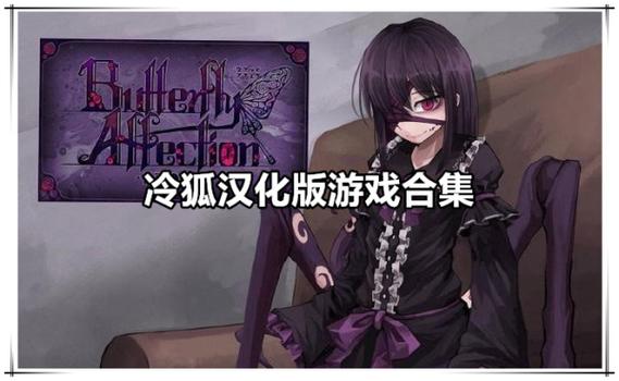 异族崛起第二章下载冷狐版