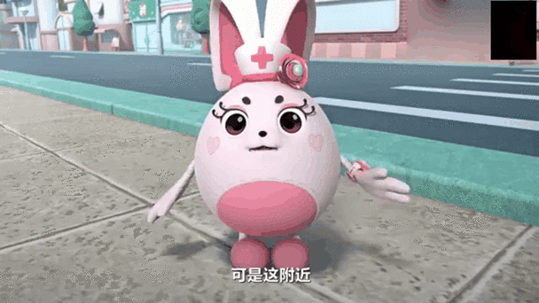 救援宝贝截图2